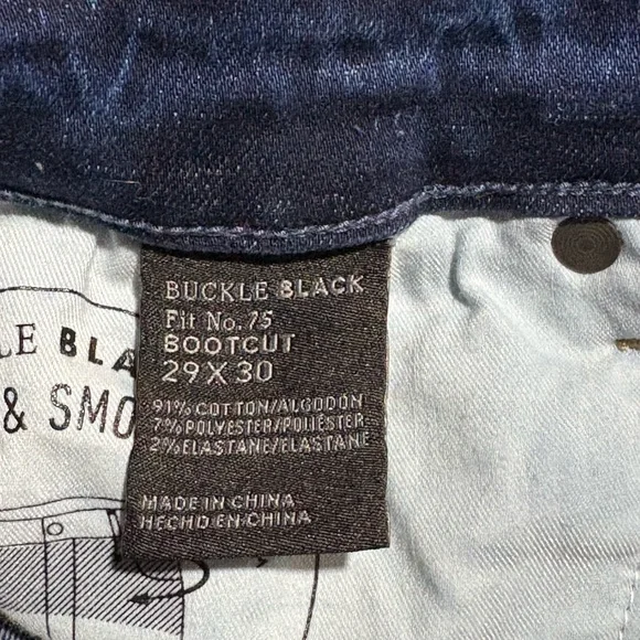 Buckle Black Fit Number 75 Bootcut Stretch Jean - Picture 3 of 3